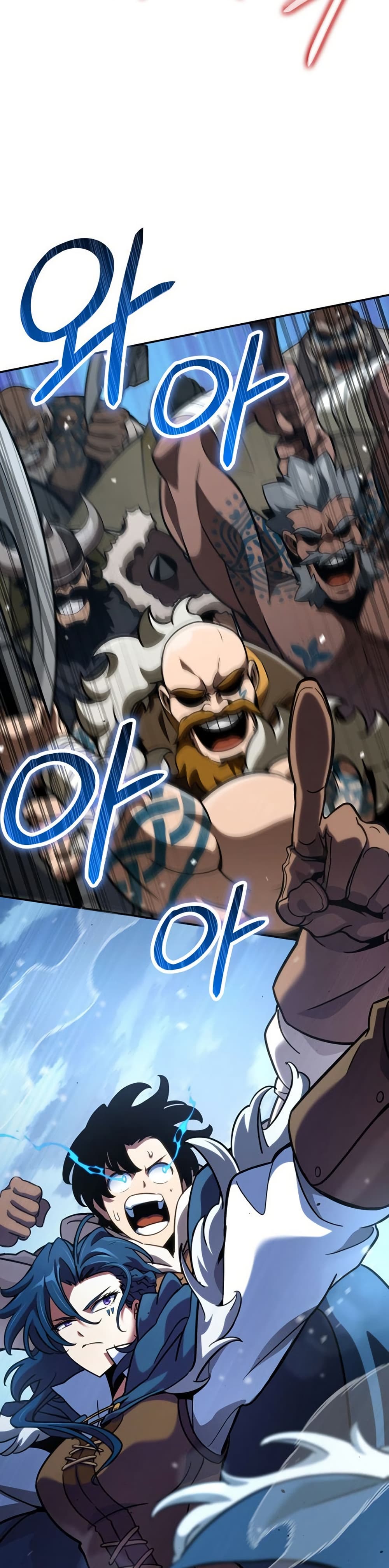 Valhalla Saga page 33