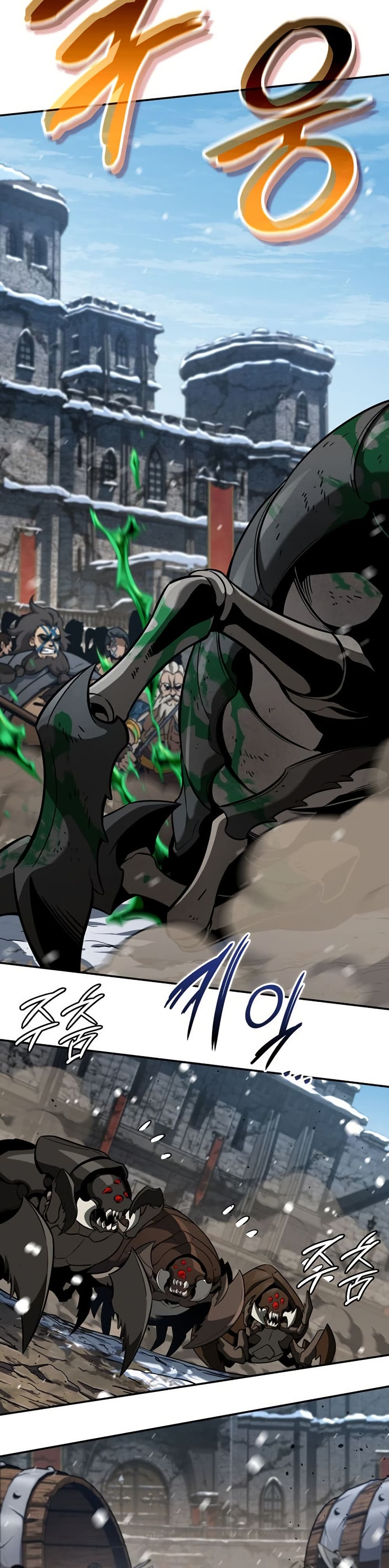 Valhalla Saga page 35