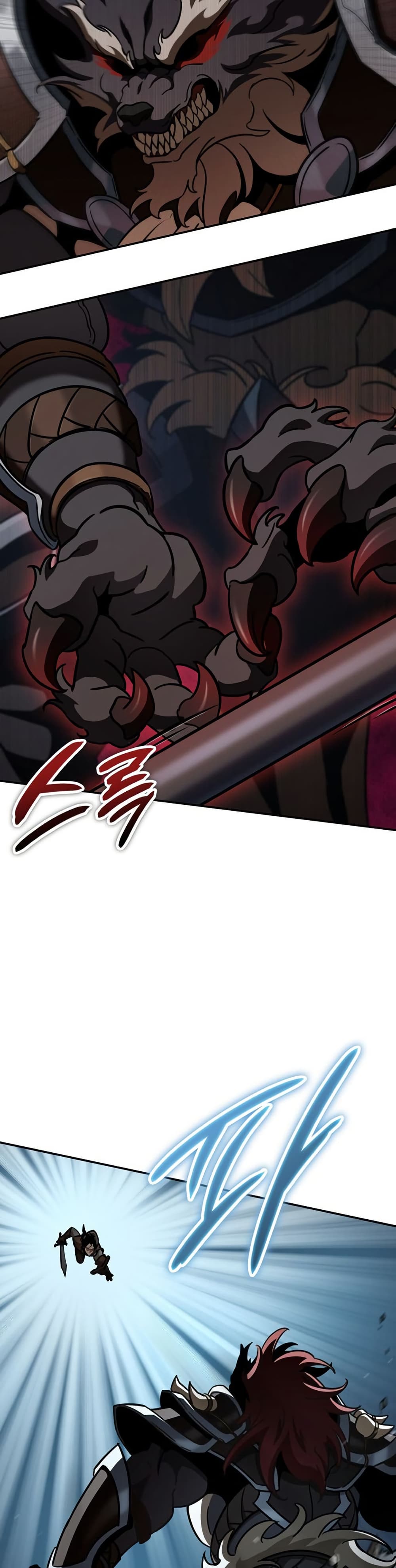 Valhalla Saga page 45