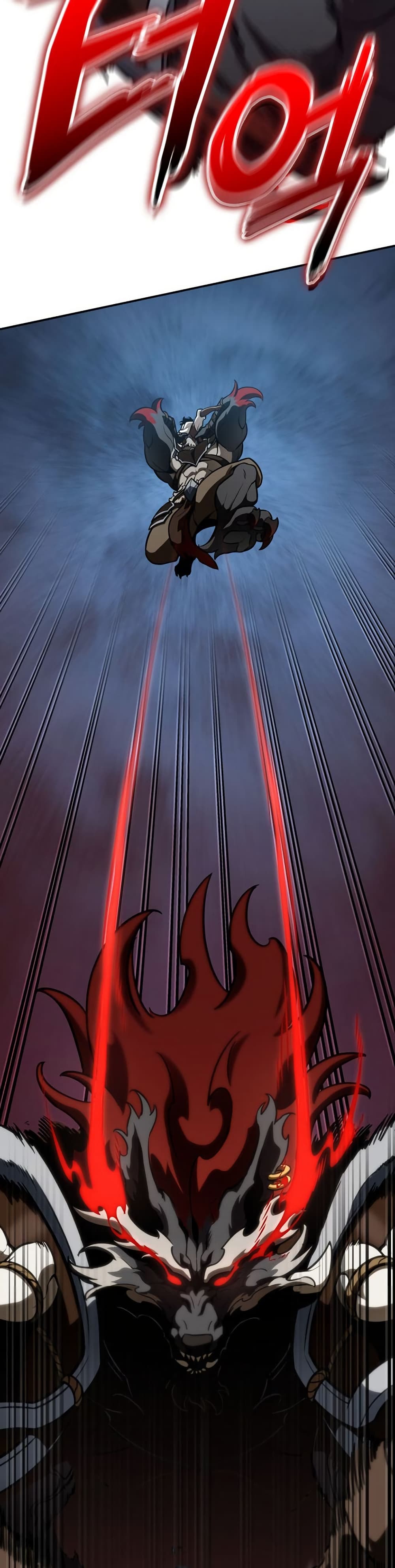 Valhalla Saga page 47