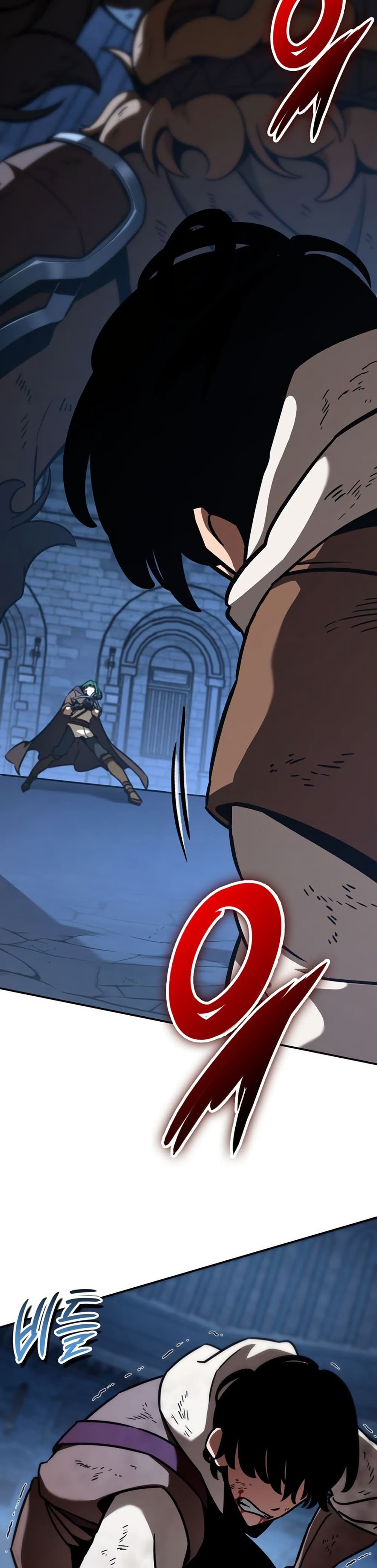 Valhalla Saga page 17