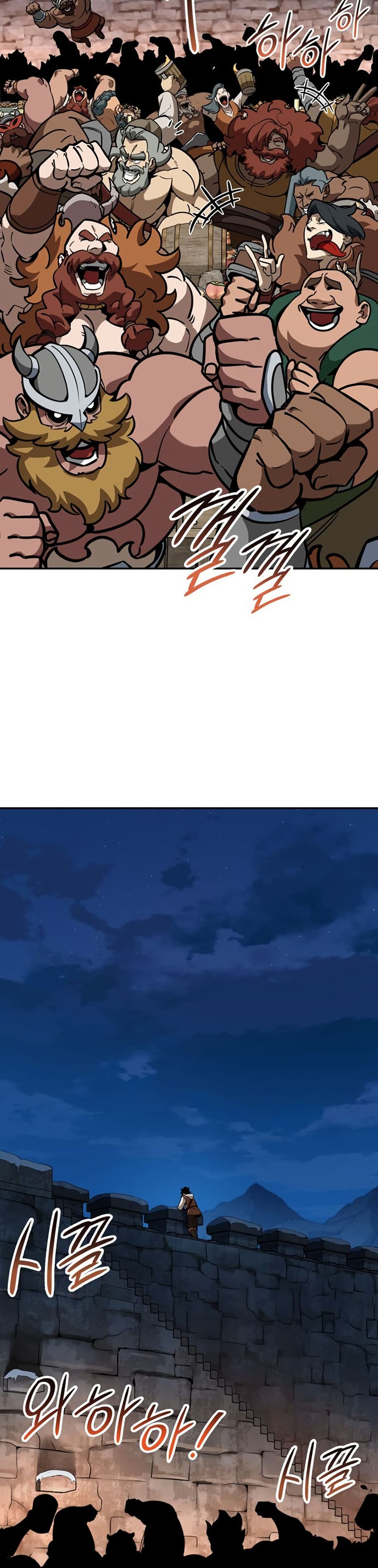Valhalla Saga page 40
