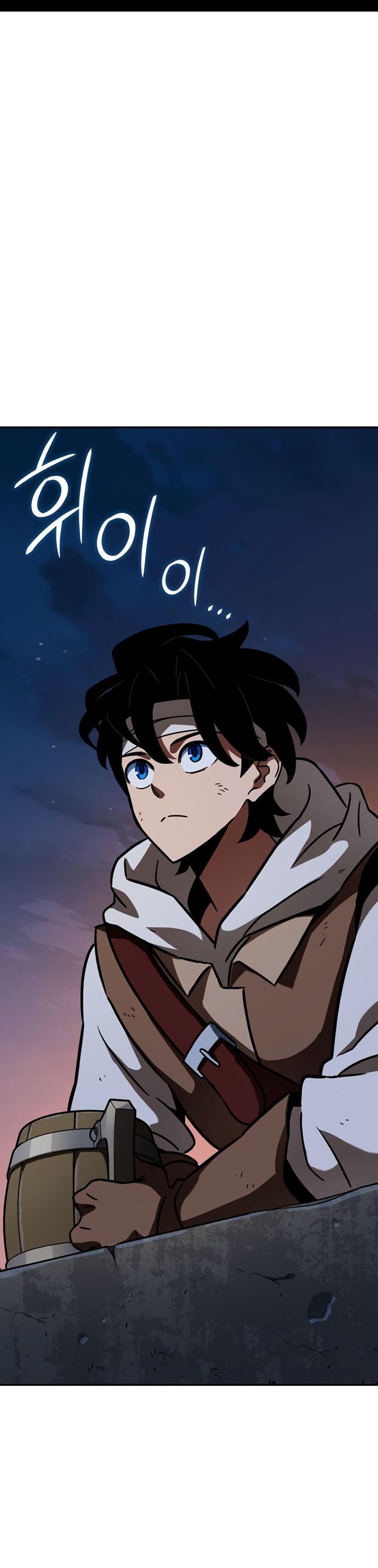 Valhalla Saga page 41