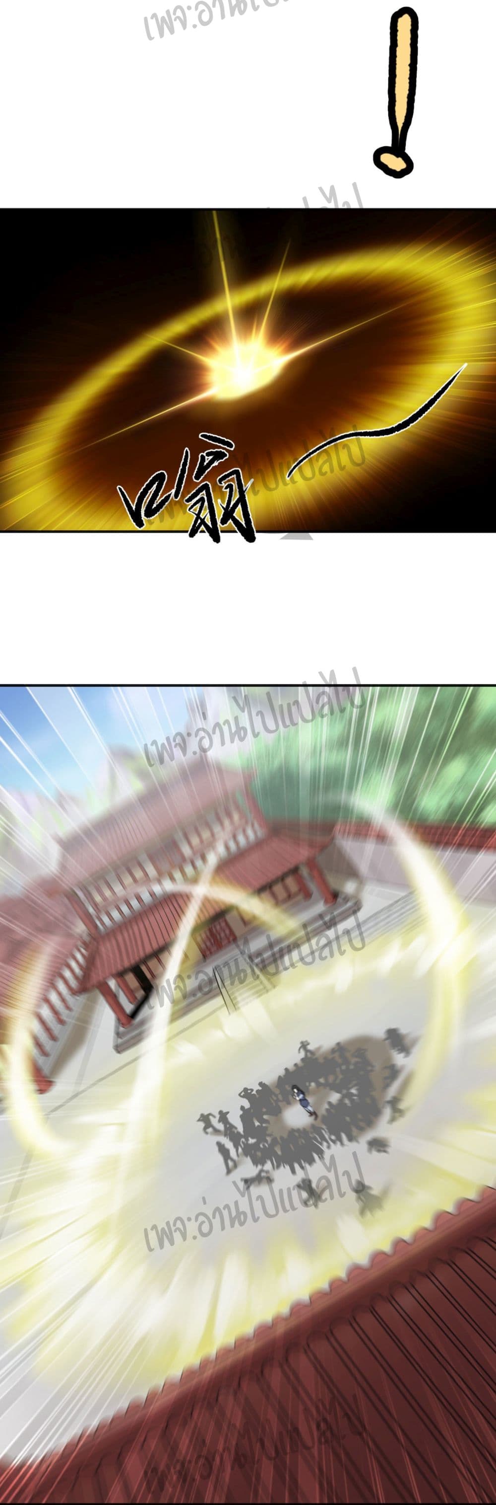 Valkyrie Supreme page 8