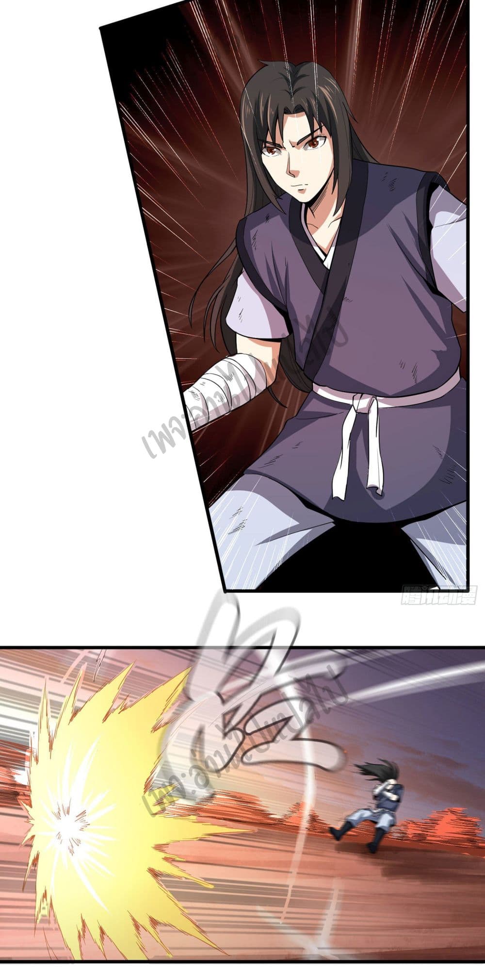 Valkyrie Supreme page 8