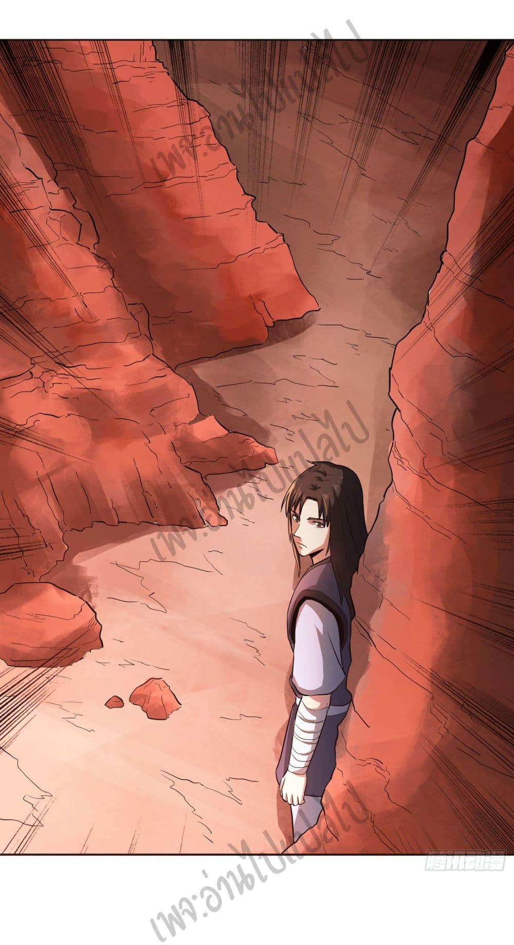 Valkyrie Supreme page 15