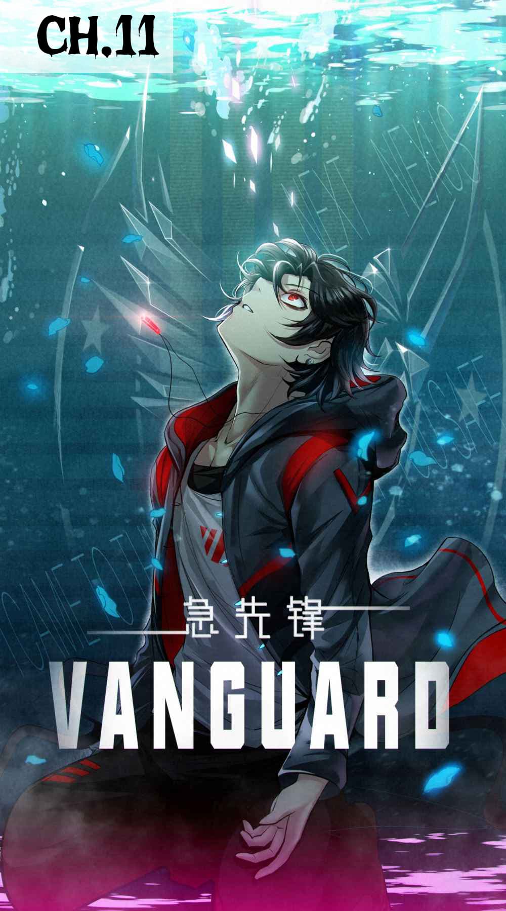 Vanguard page 1