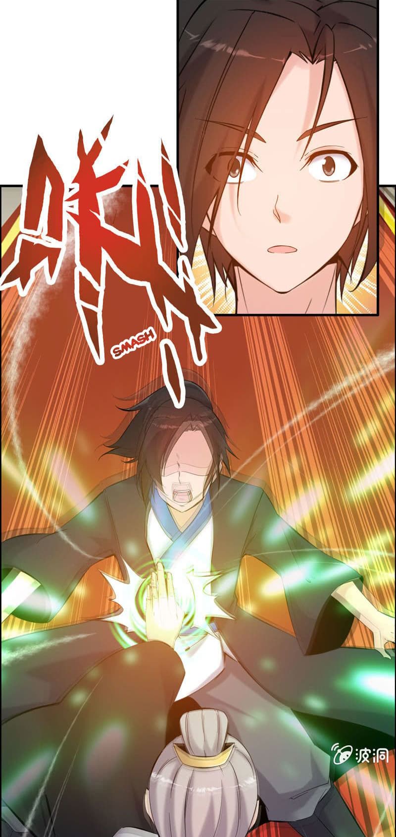 Vengeance of the Heavenly Demon page 6