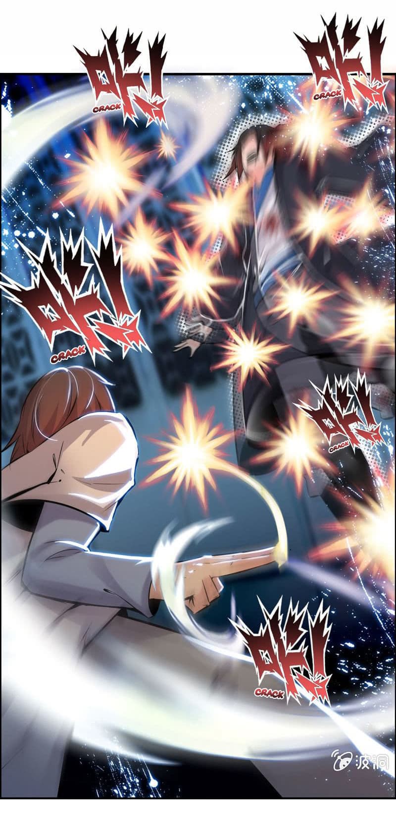 Vengeance of the Heavenly Demon page 28