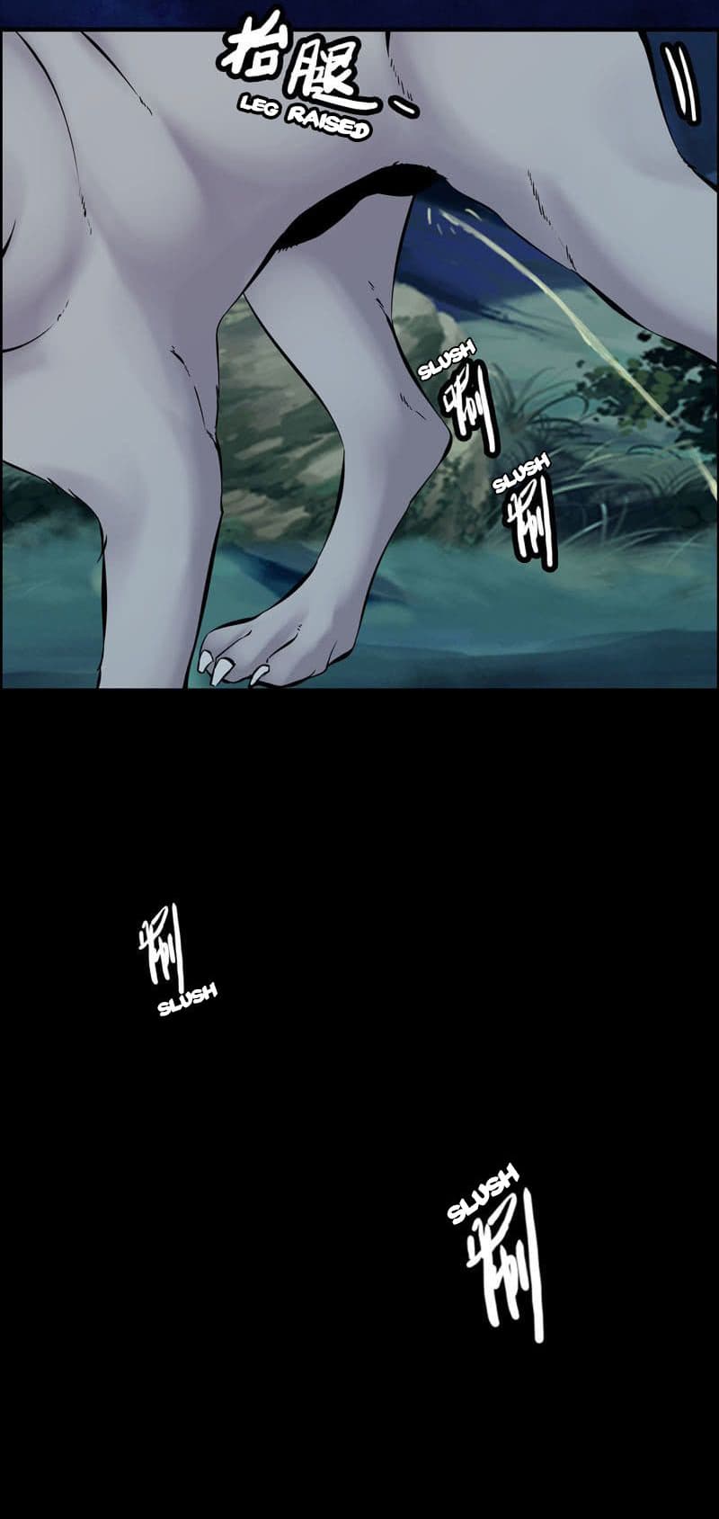Vengeance of the Heavenly Demon page 48