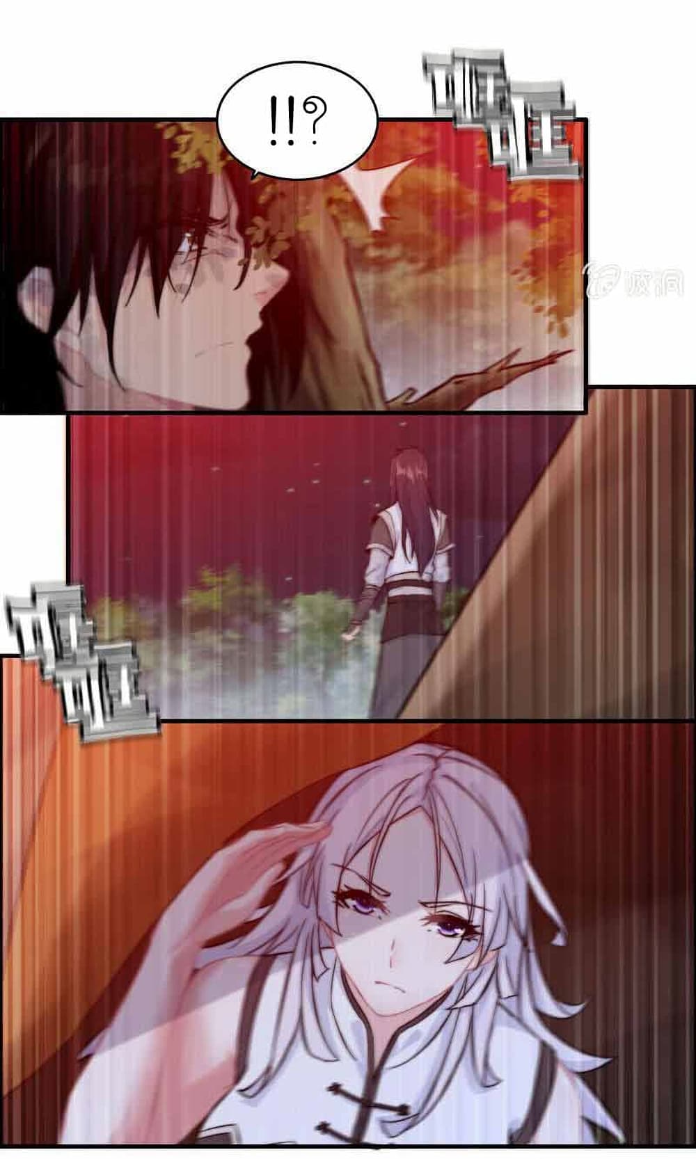Vengeance of the Heavenly Demon page 8