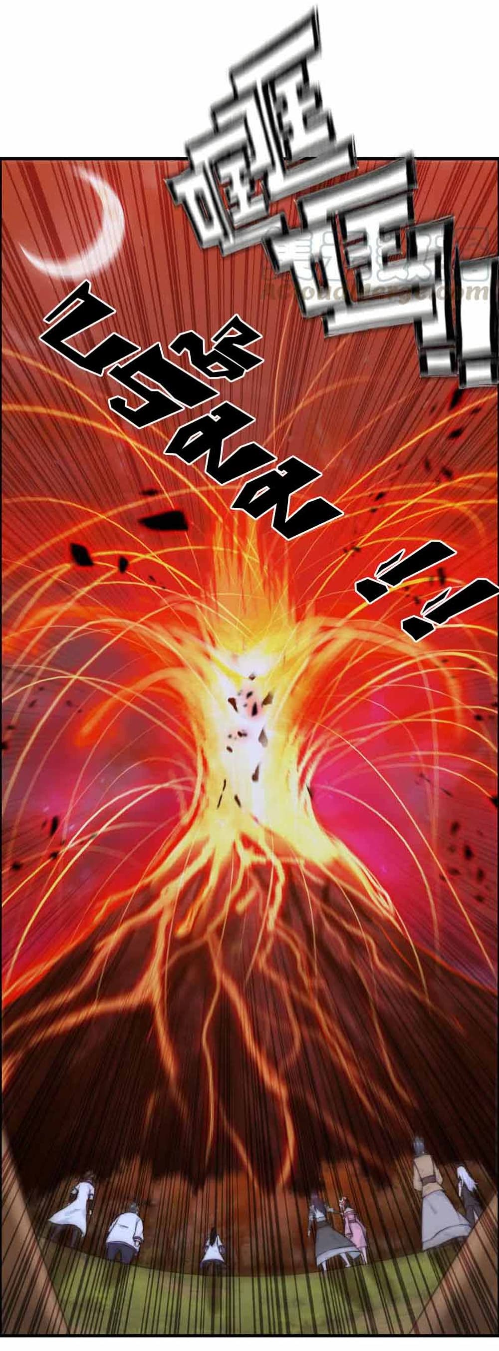 Vengeance of the Heavenly Demon page 10