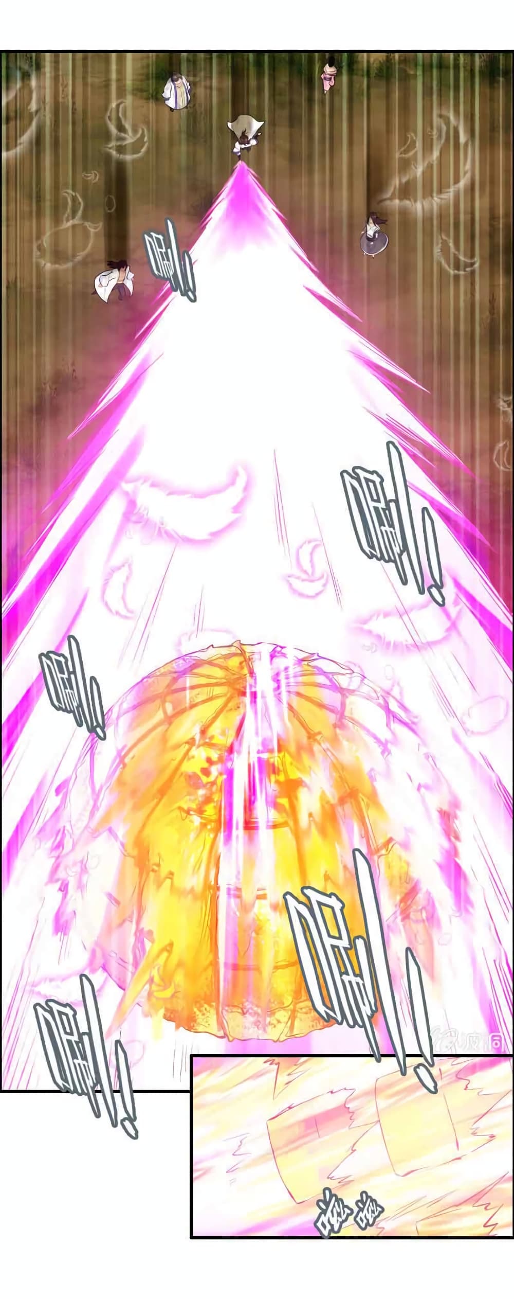 Vengeance of the Heavenly Demon page 11
