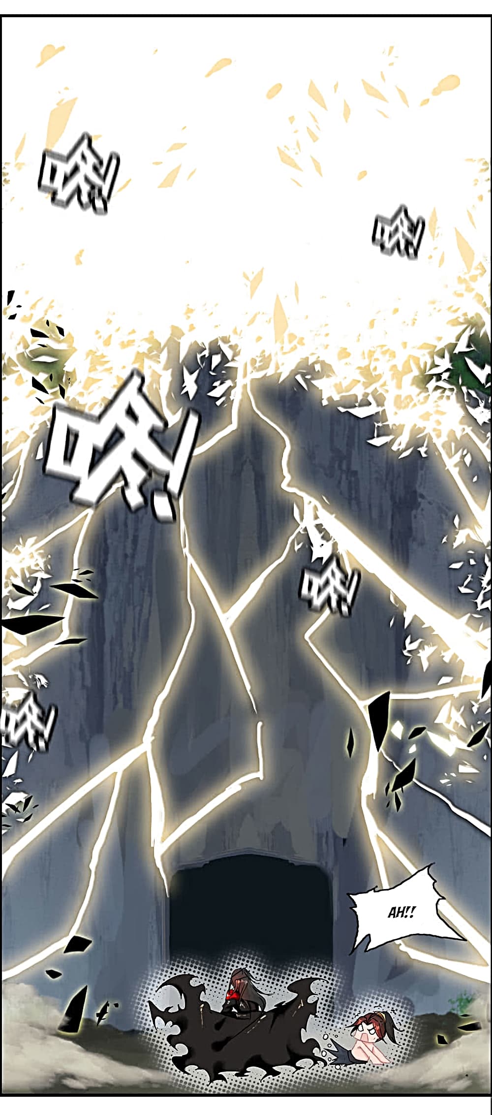 Vengeance of the Heavenly Demon page 20