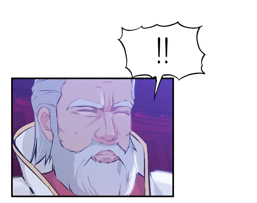 Vengeance of the Heavenly Demon page 13