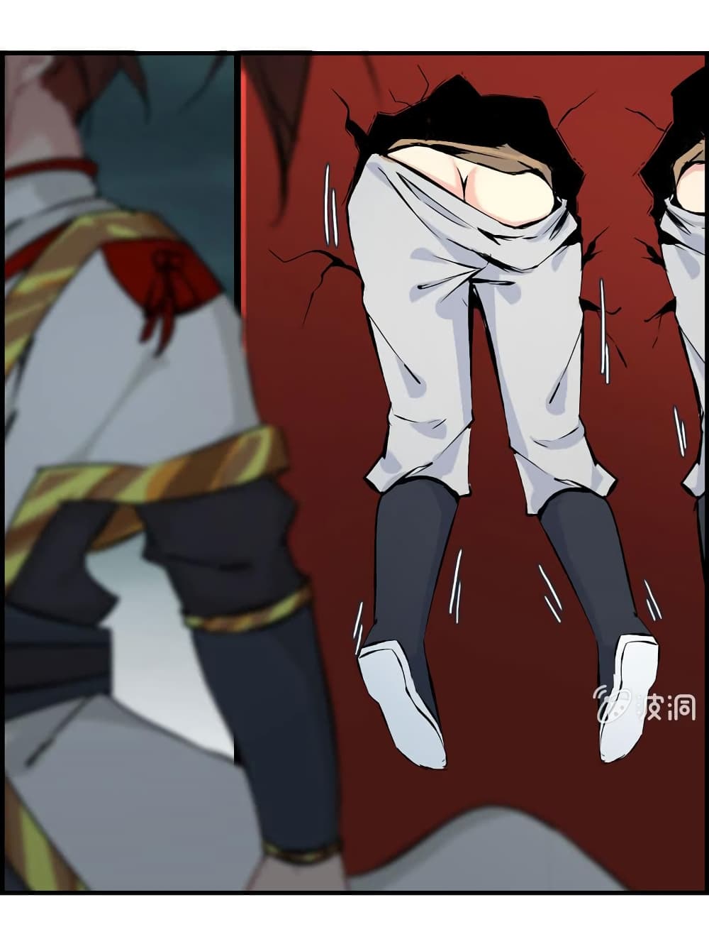 Vengeance of the Heavenly Demon page 52