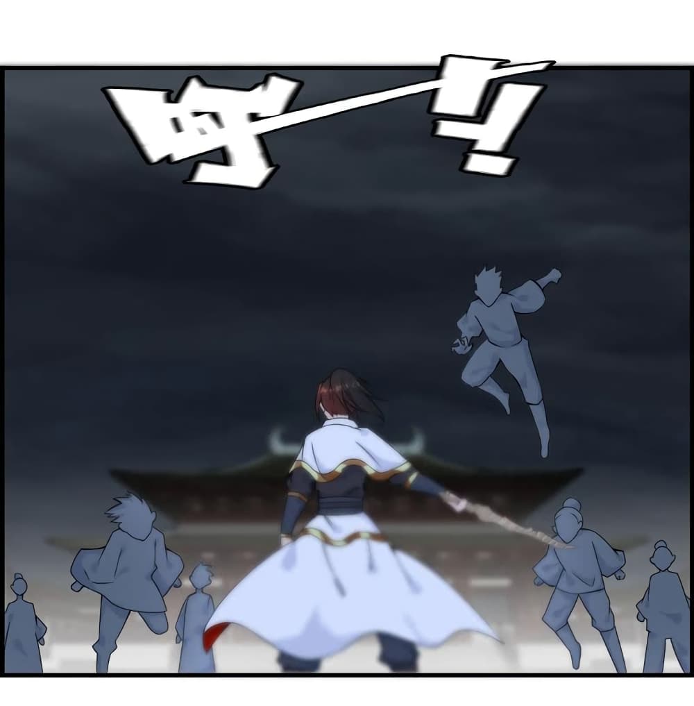 Vengeance of the Heavenly Demon page 17