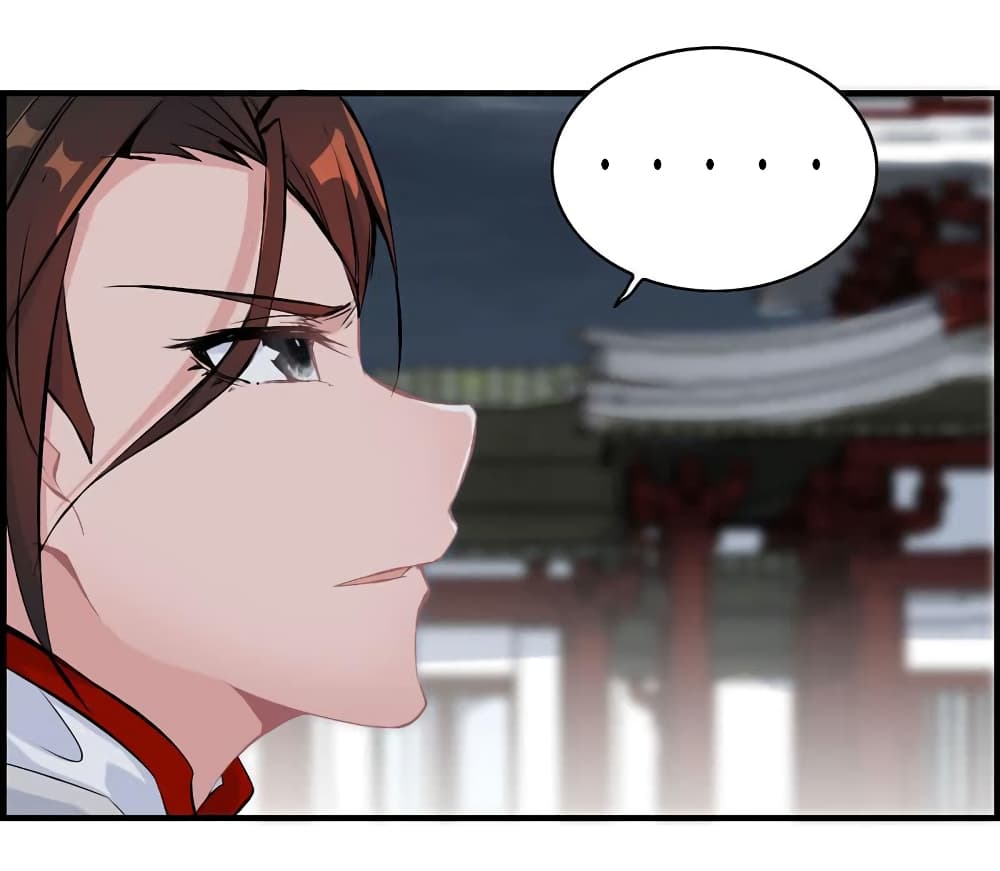 Vengeance of the Heavenly Demon page 36