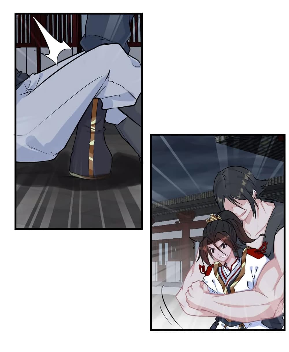 Vengeance of the Heavenly Demon page 7