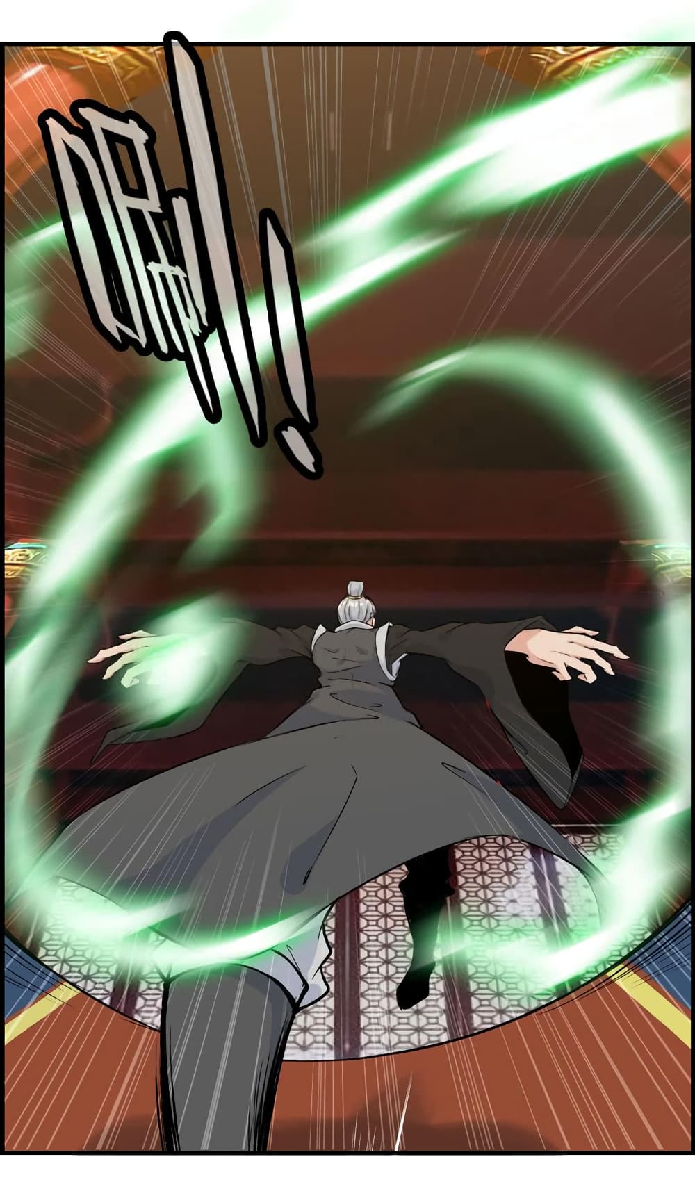 Vengeance of the Heavenly Demon page 11