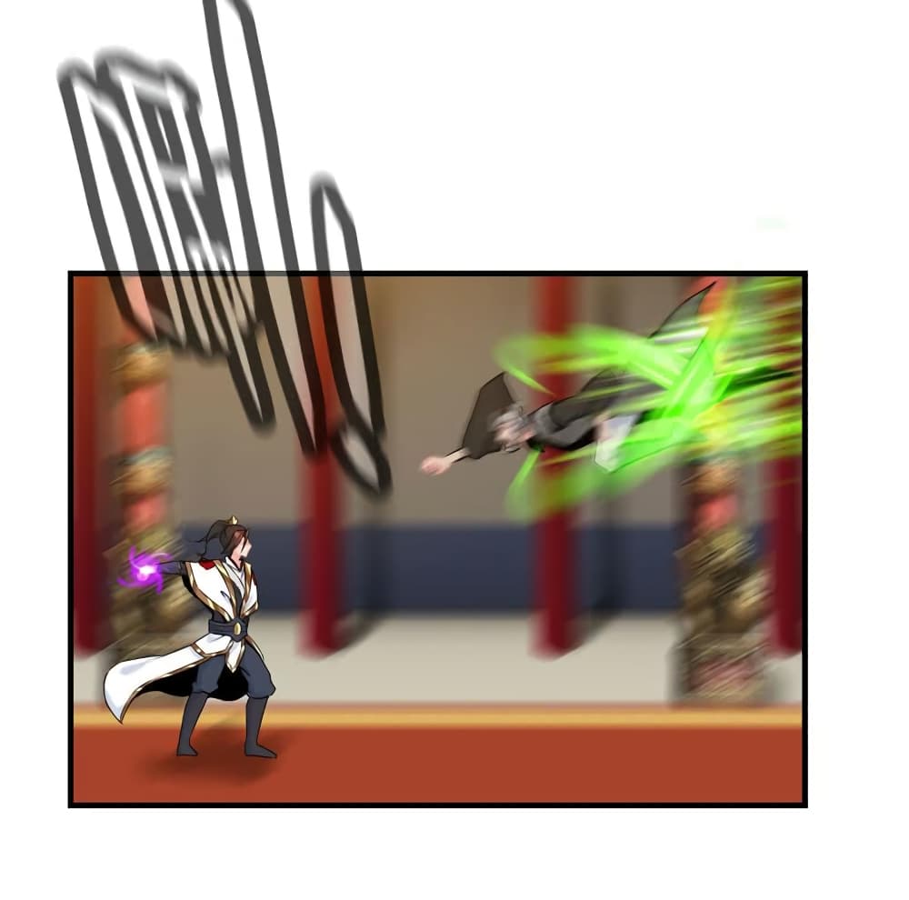 Vengeance of the Heavenly Demon page 16