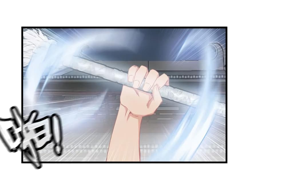 Vengeance of the Heavenly Demon page 32