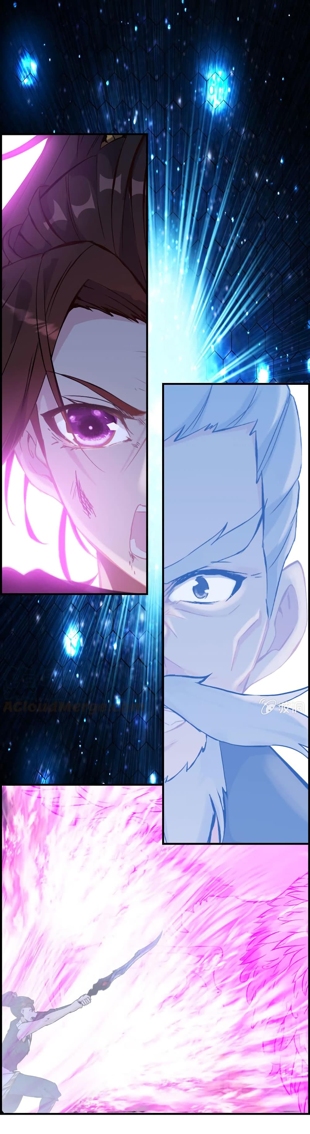 Vengeance of the Heavenly Demon page 23
