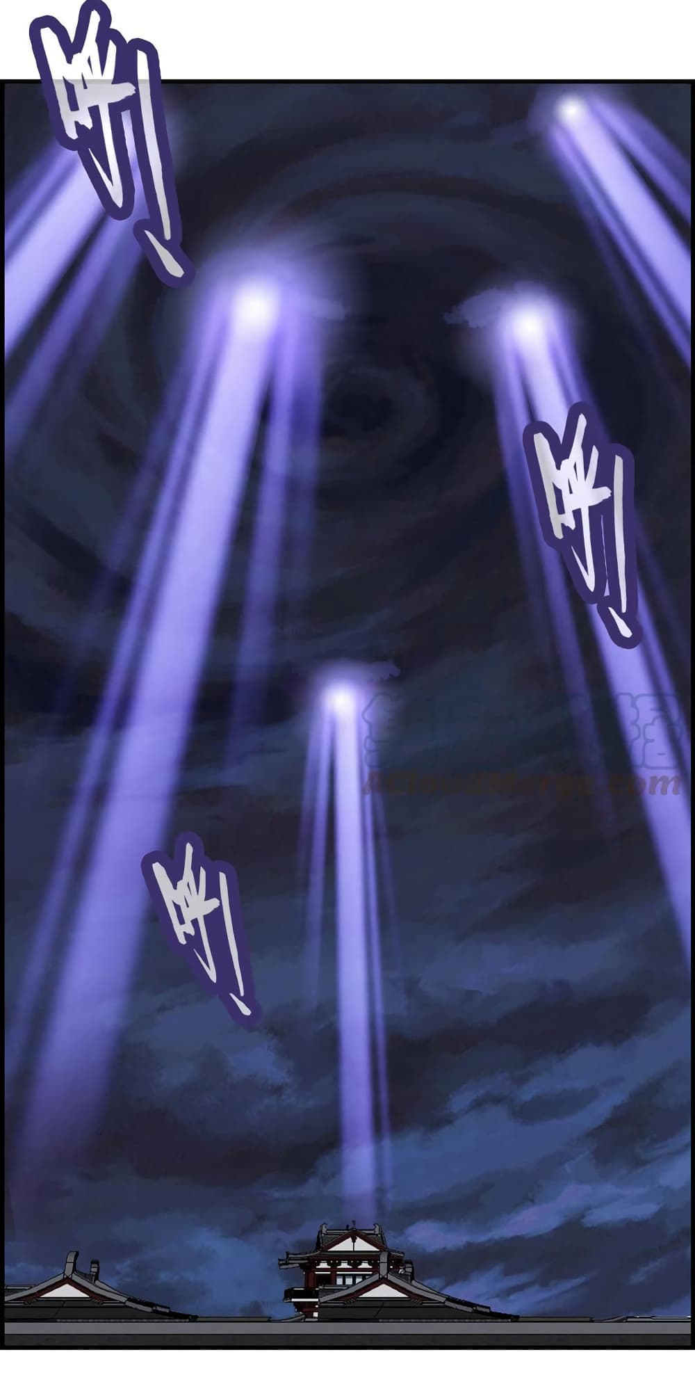 Vengeance of the Heavenly Demon page 18