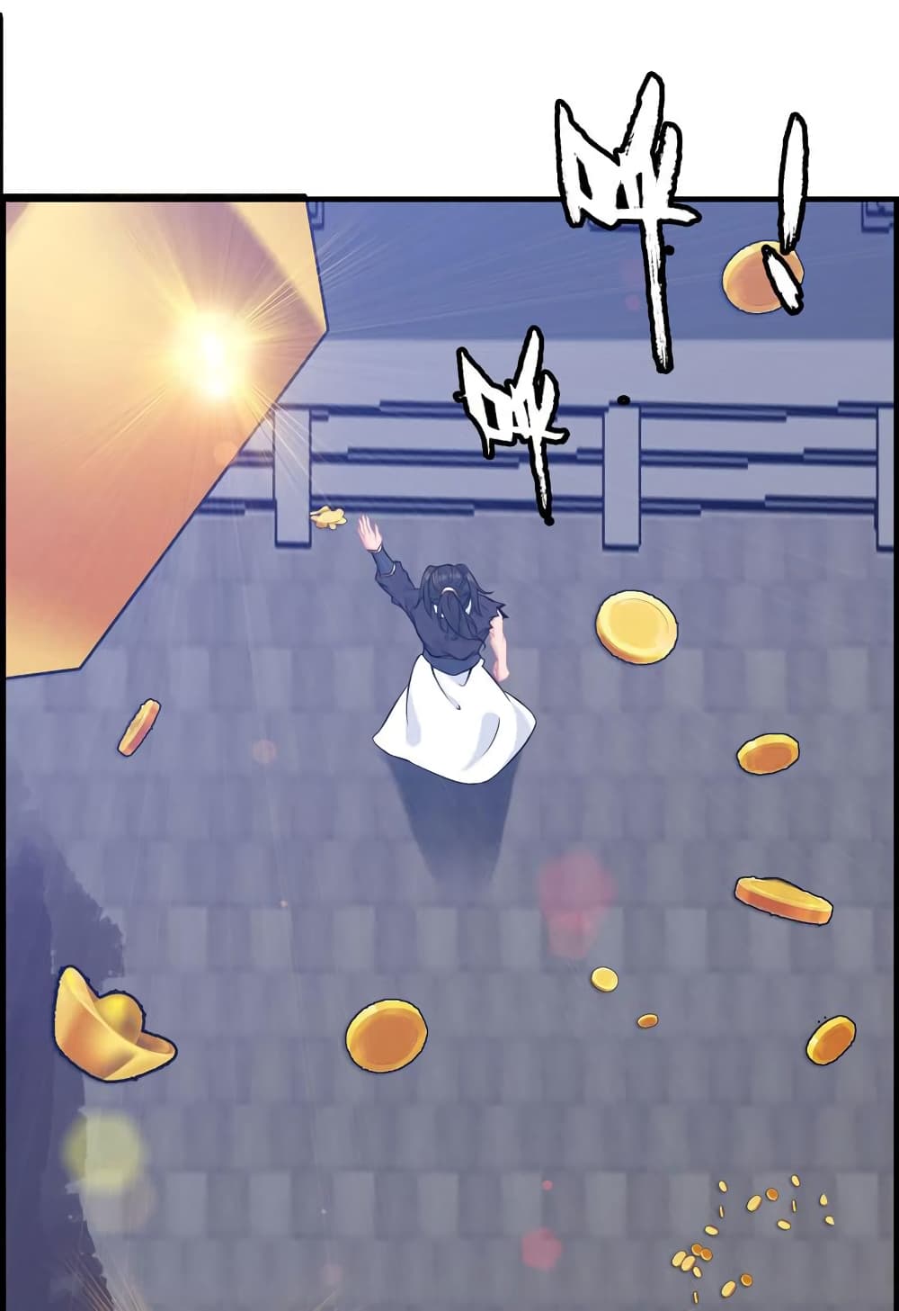Vengeance of the Heavenly Demon page 43