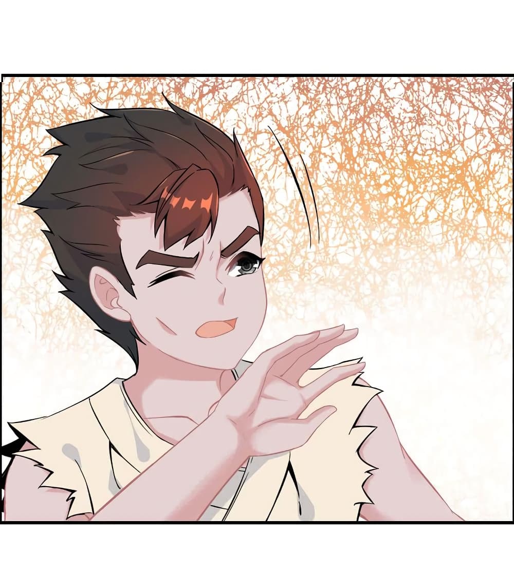 Vengeance of the Heavenly Demon page 29