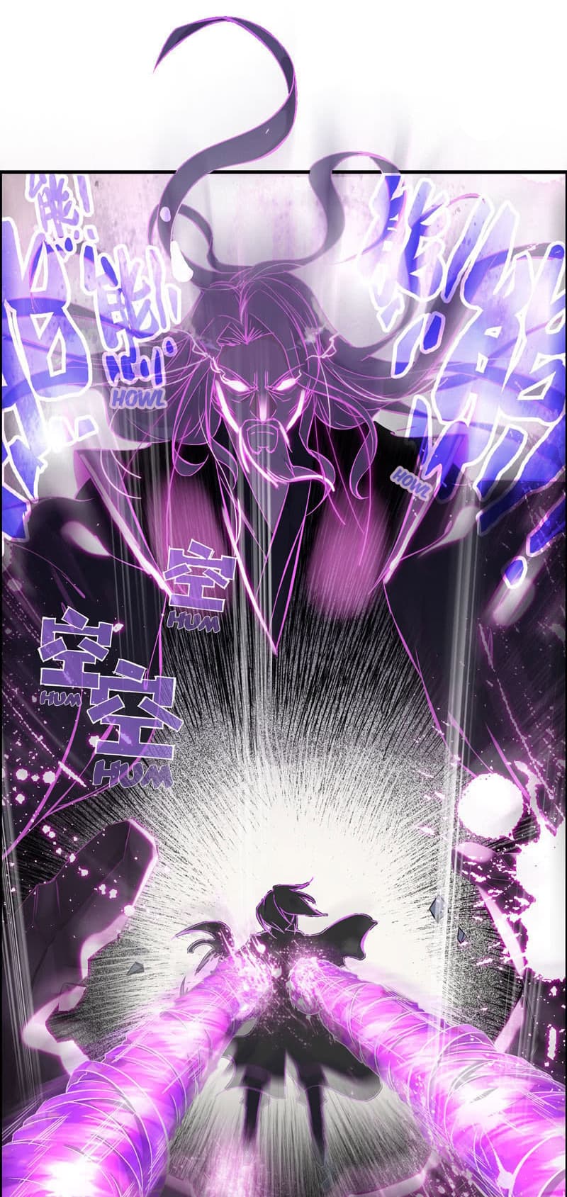 Vengeance of the Heavenly Demon page 8