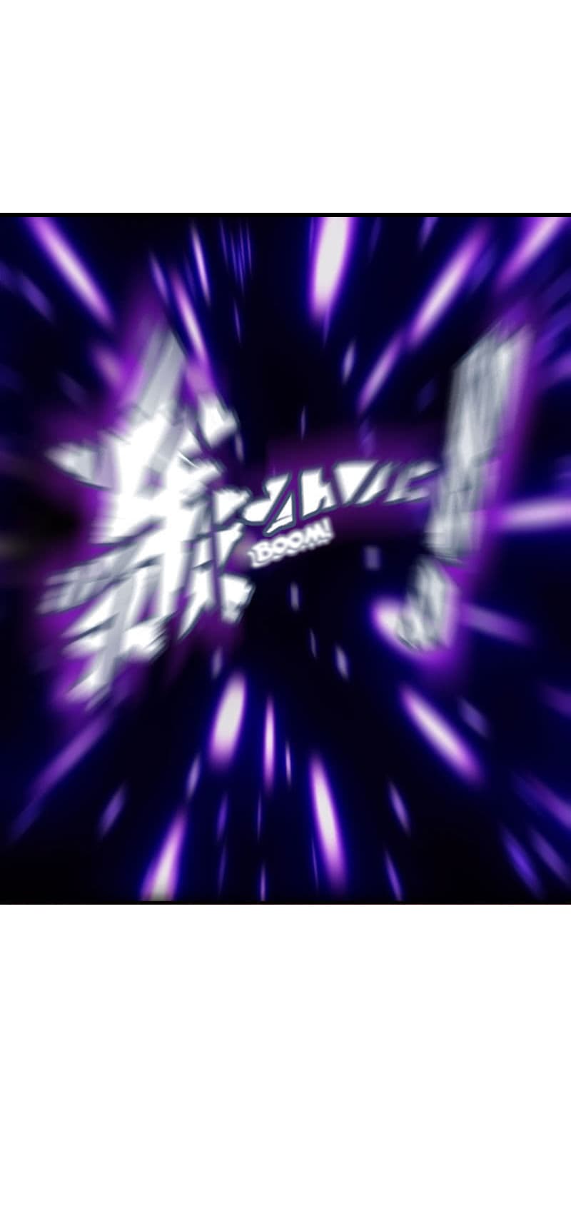 Vengeance of the Heavenly Demon page 10