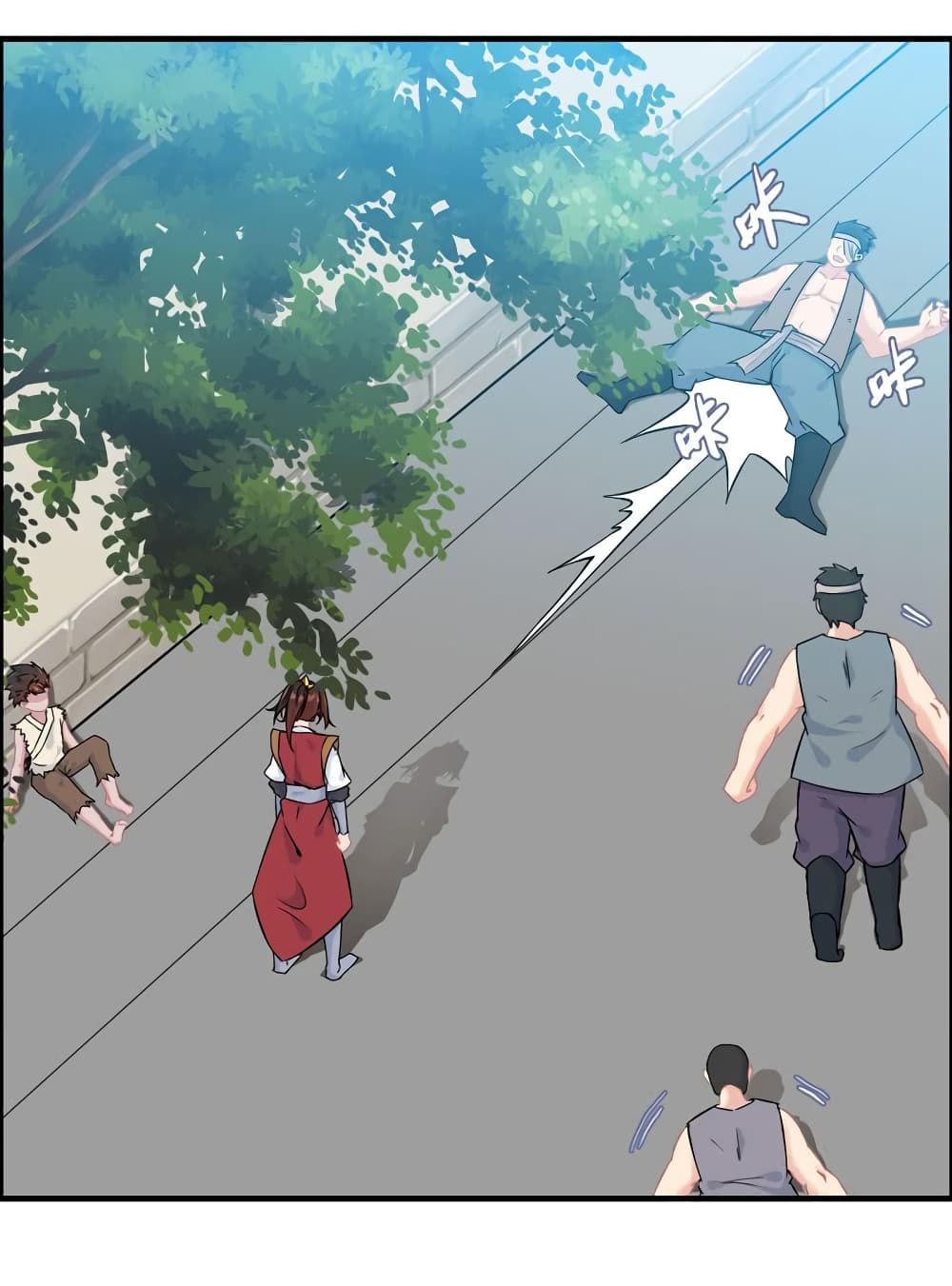 Vengeance of the Heavenly Demon page 16