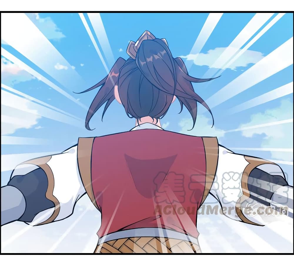 Vengeance of the Heavenly Demon page 38
