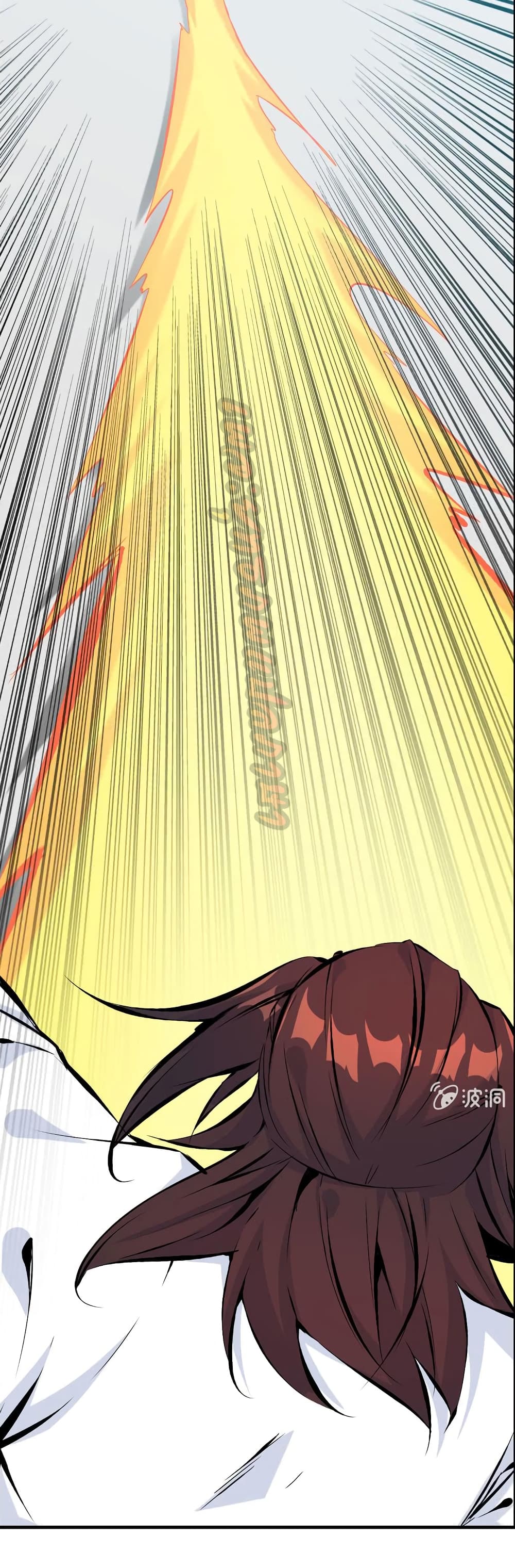 Vengeance of the Heavenly Demon page 18