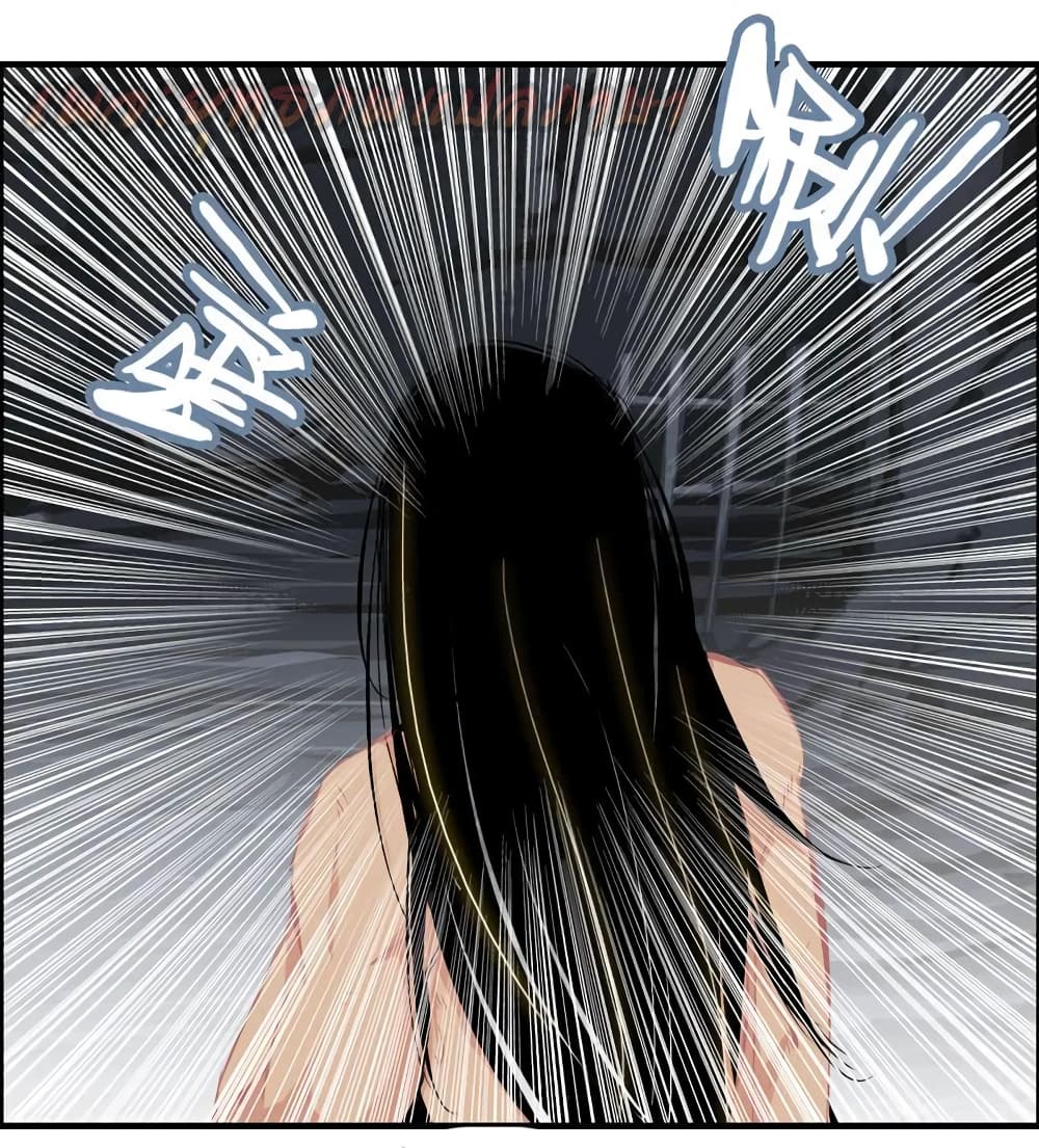 Vengeance of the Heavenly Demon page 5
