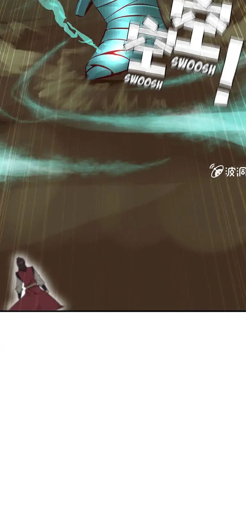 Vengeance of the Heavenly Demon page 22