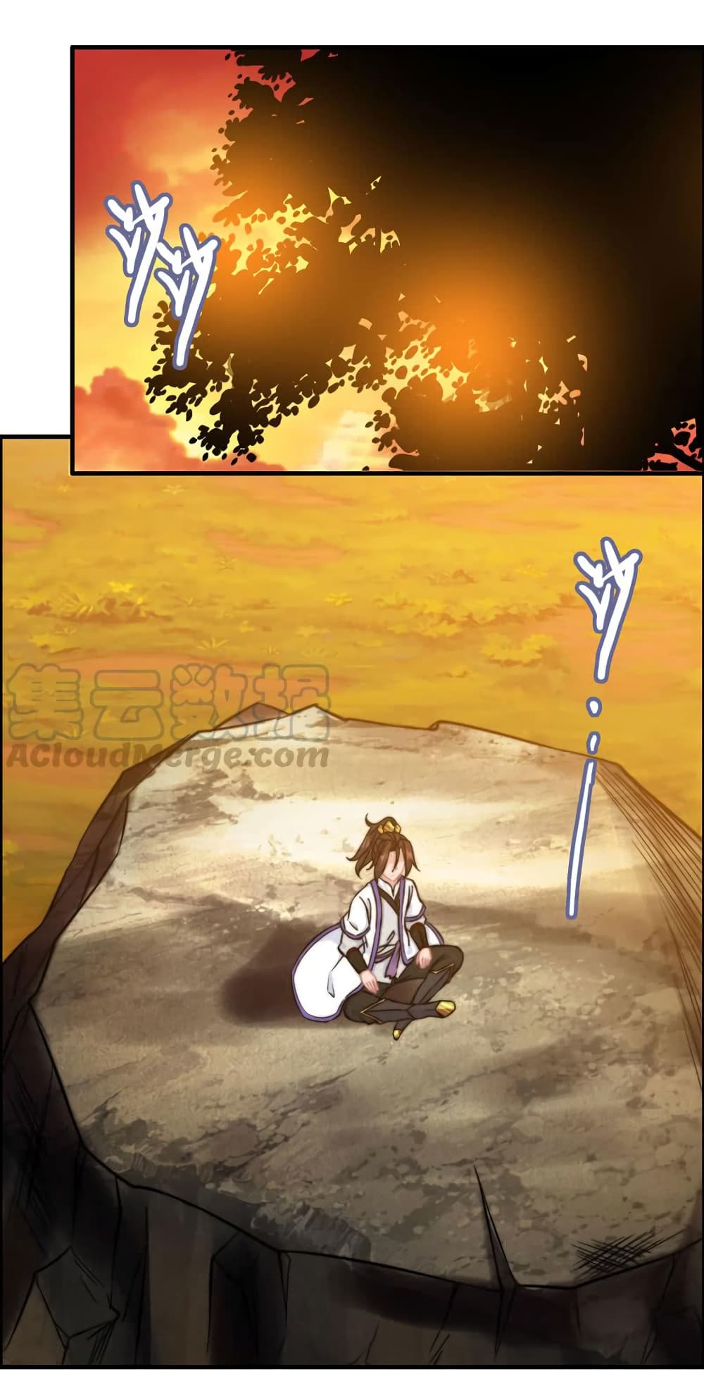 Vengeance of the Heavenly Demon page 2