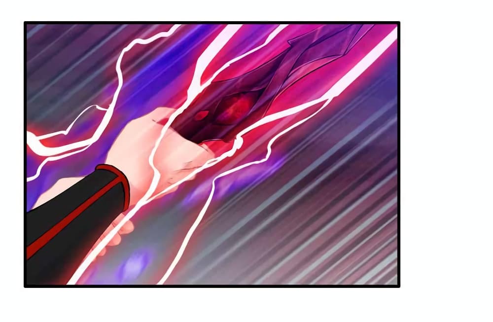 Vengeance of the Heavenly Demon page 5
