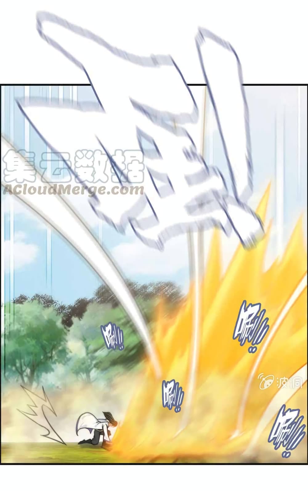 Vengeance of the Heavenly Demon page 4