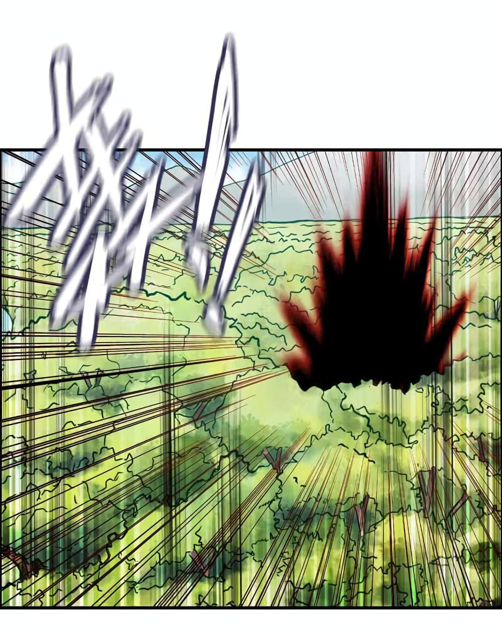 Vengeance of the Heavenly Demon page 14