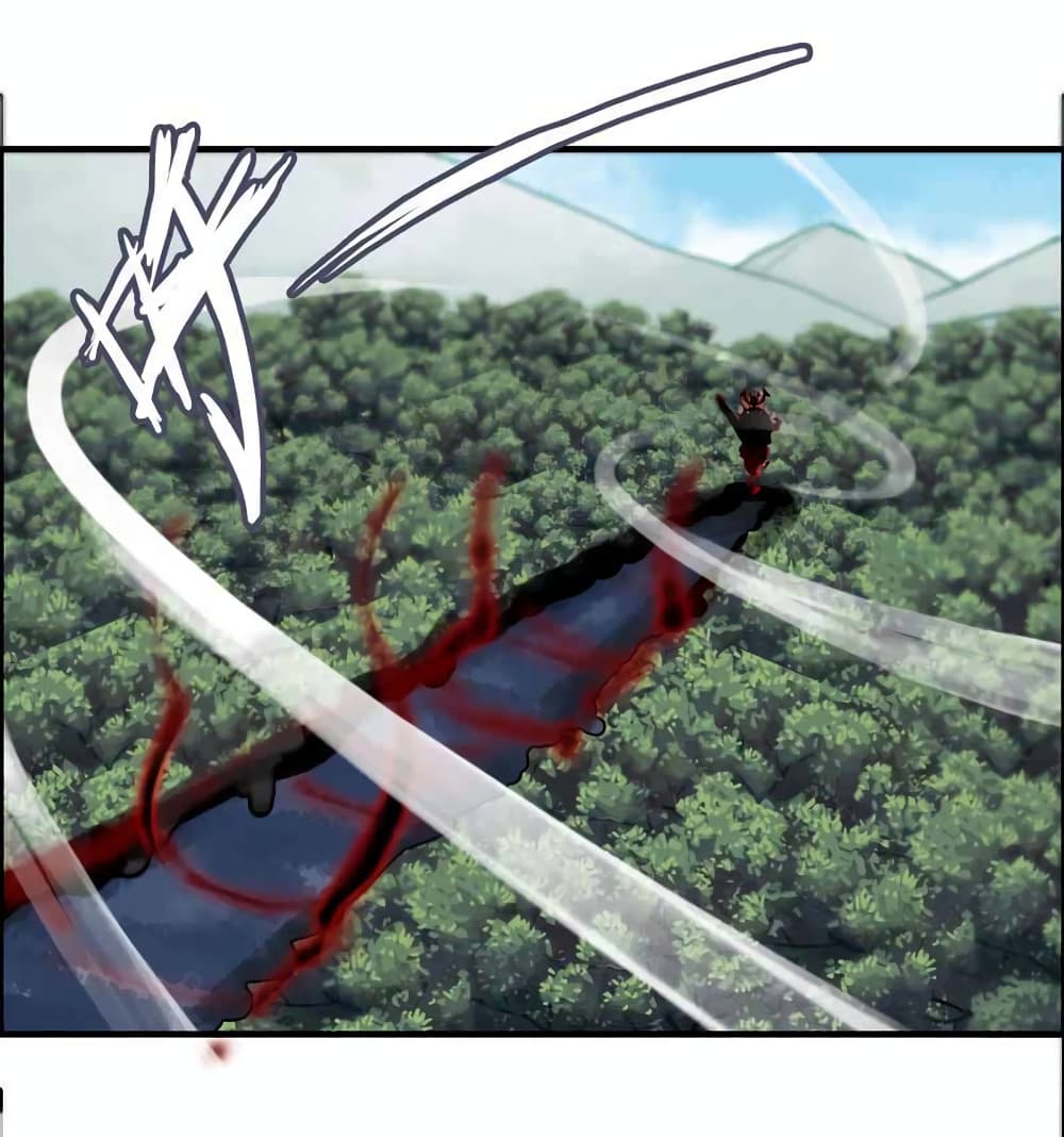 Vengeance of the Heavenly Demon page 18