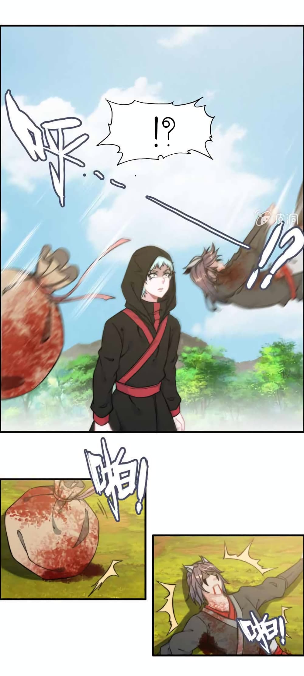 Vengeance of the Heavenly Demon page 8