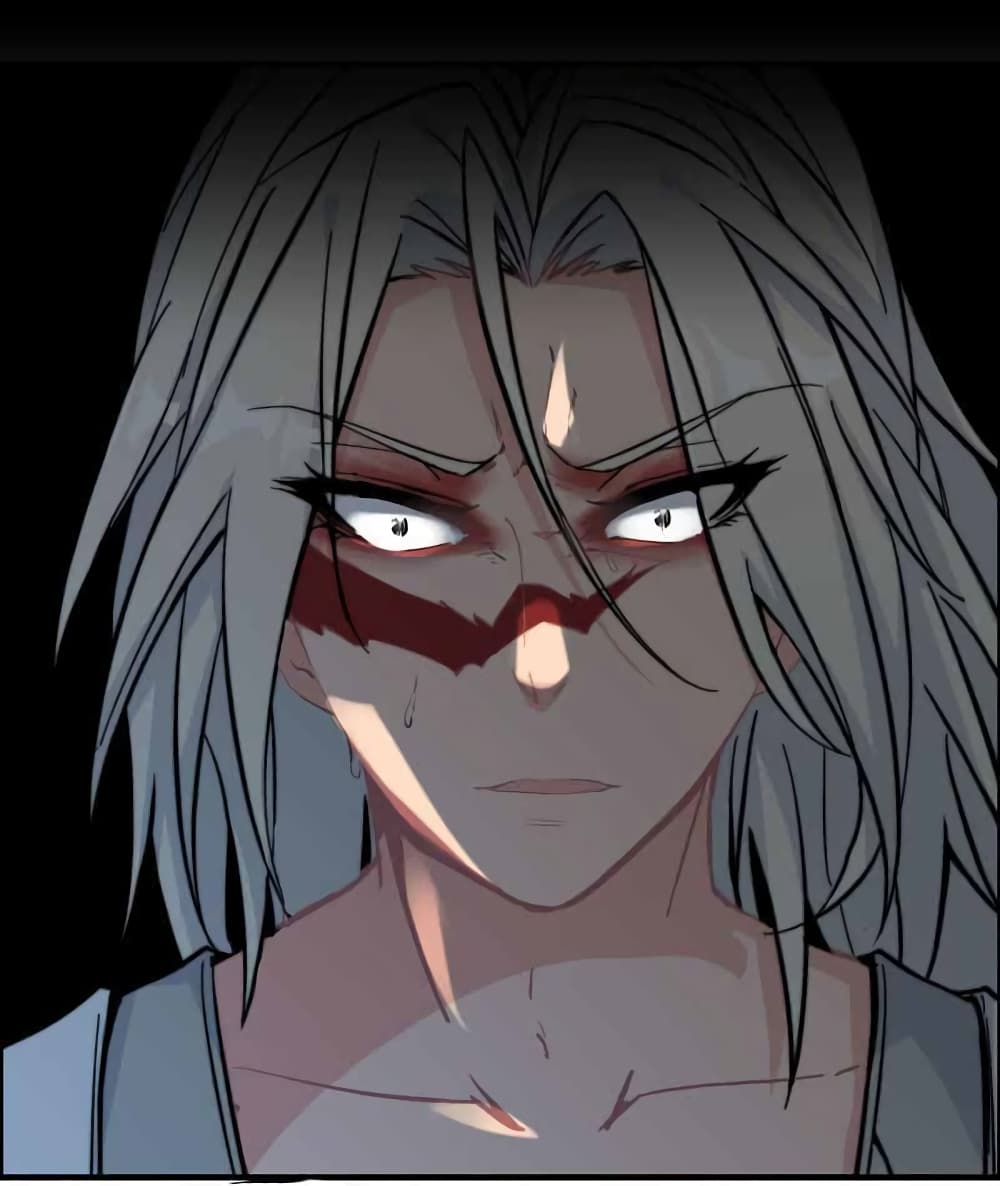 Vengeance of the Heavenly Demon page 25