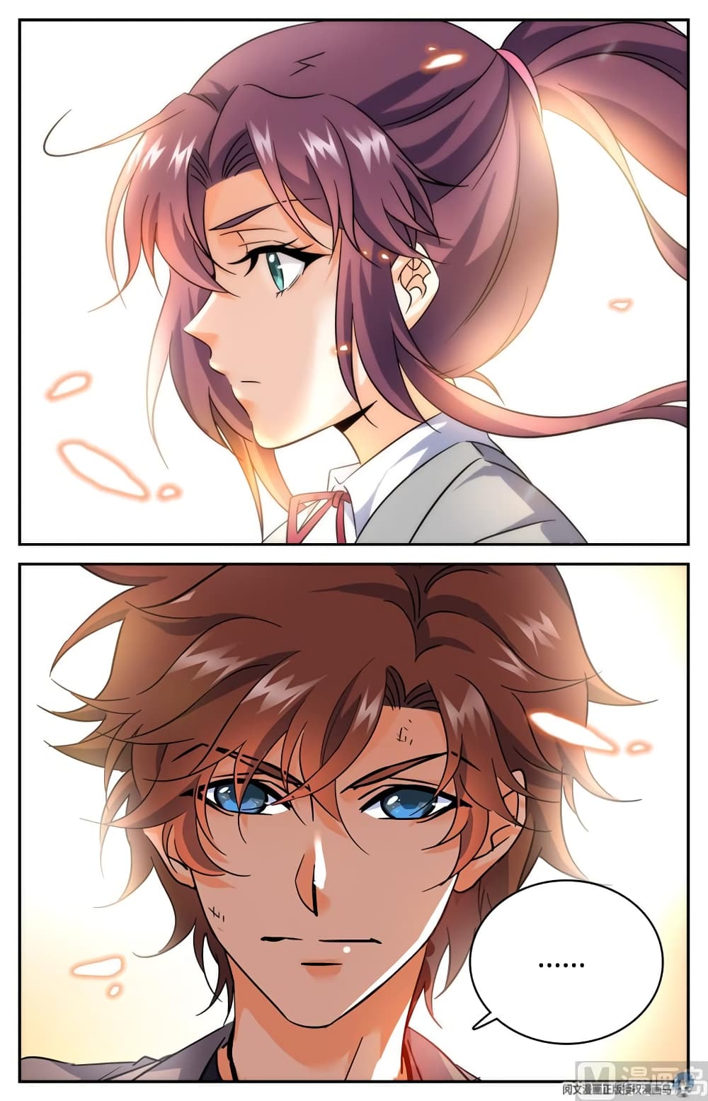 Versatile Mage จอมเวทย์เต็มพิกัด page 9