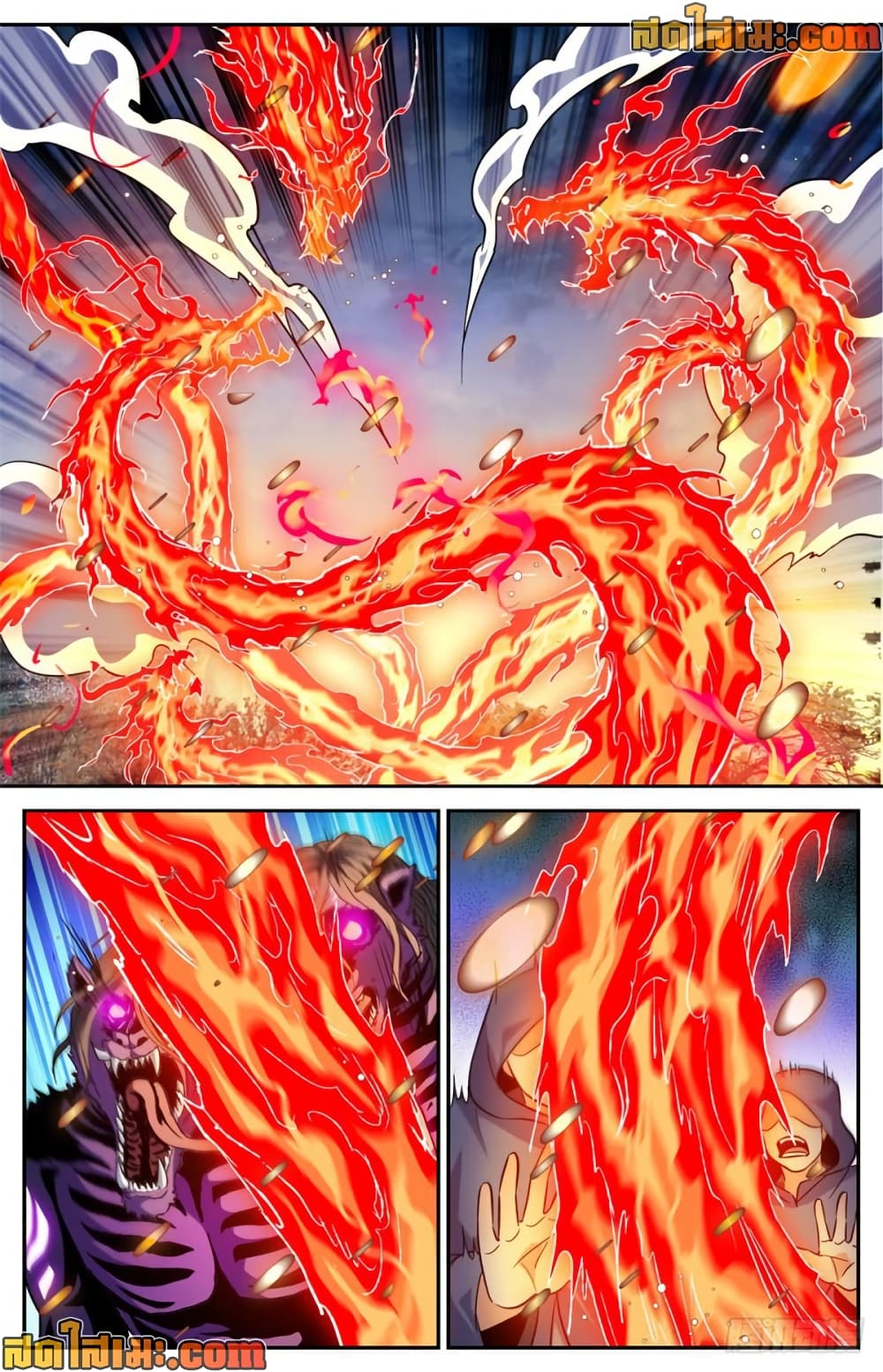 Versatile Mage จอมเวทย์เต็มพิกัด page 7