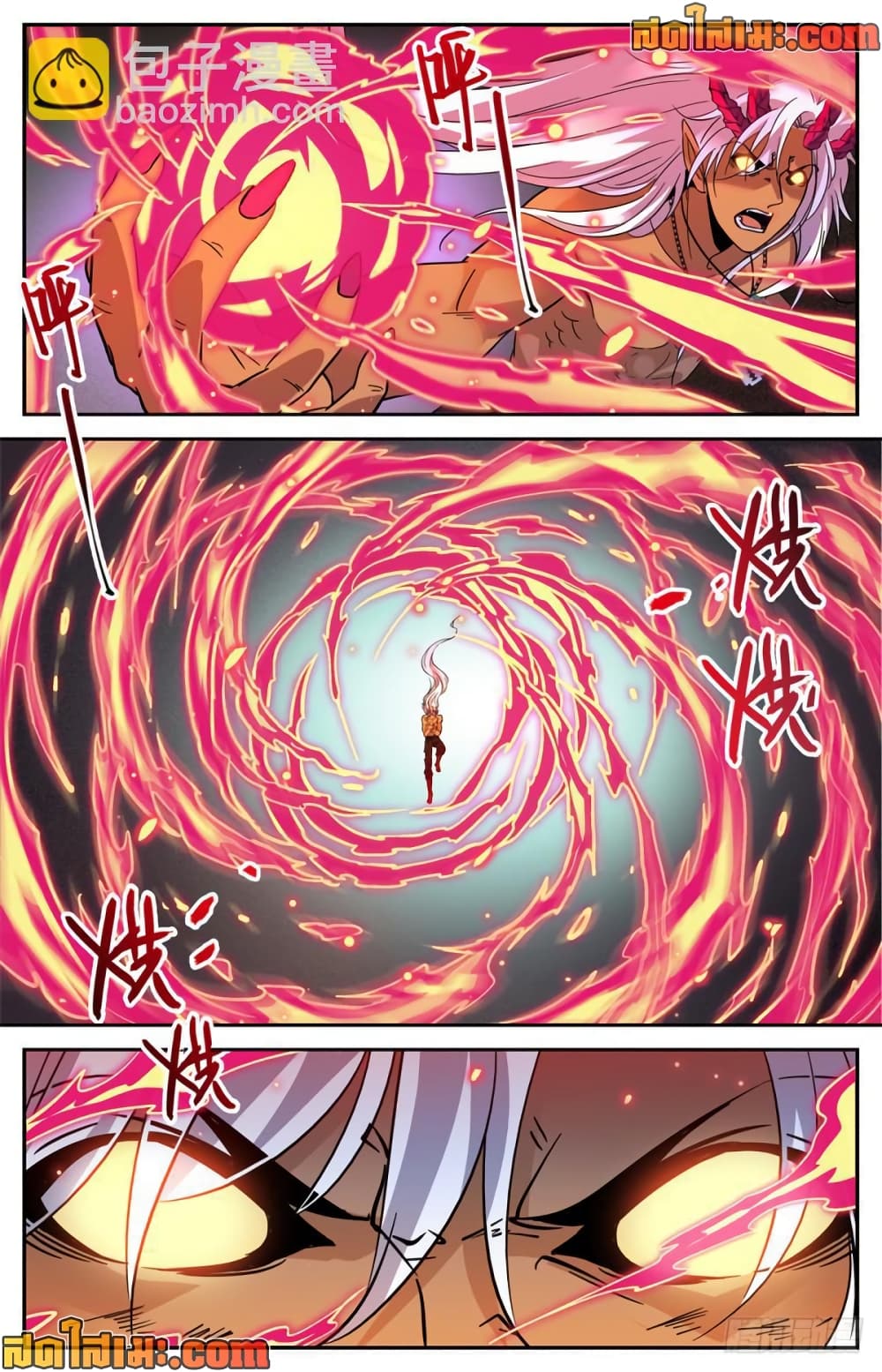 Versatile Mage จอมเวทย์เต็มพิกัด page 10