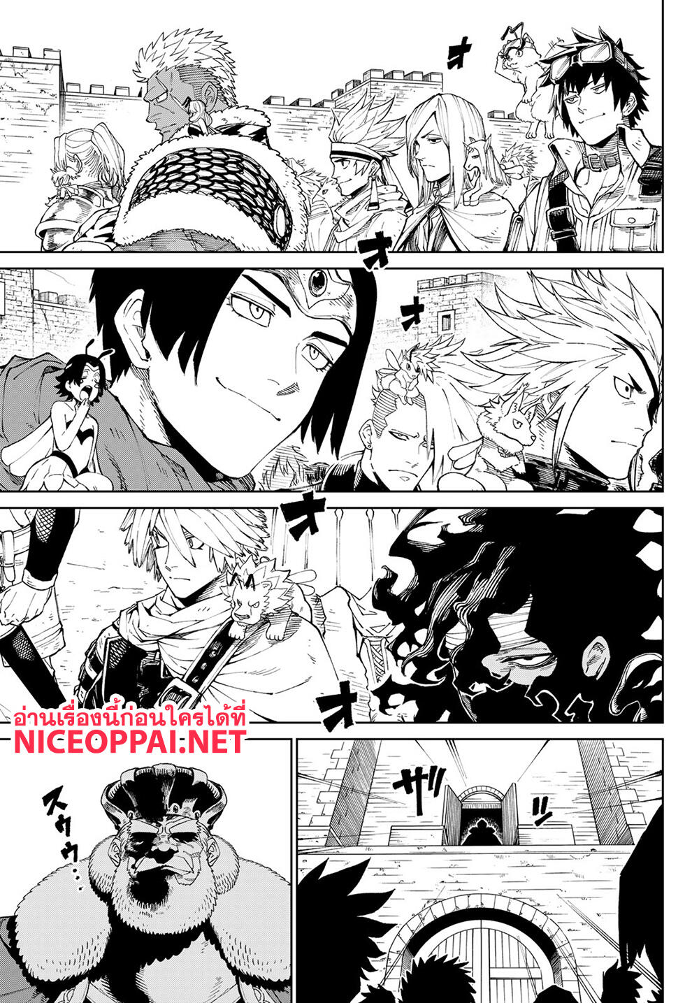 Versus page 4
