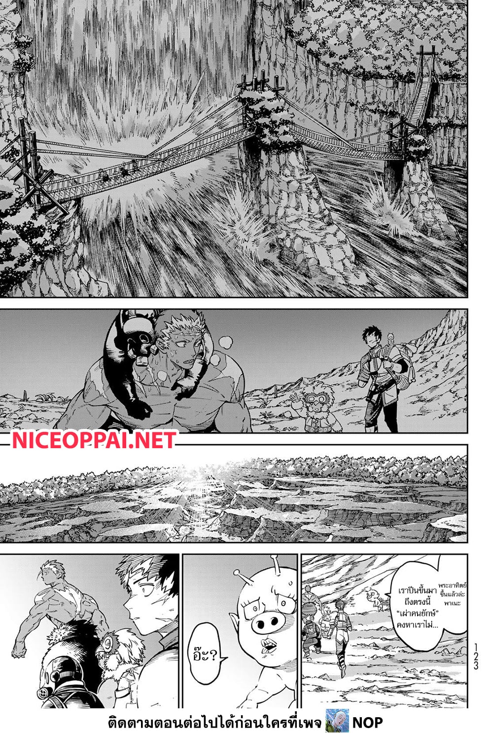 Versus page 5