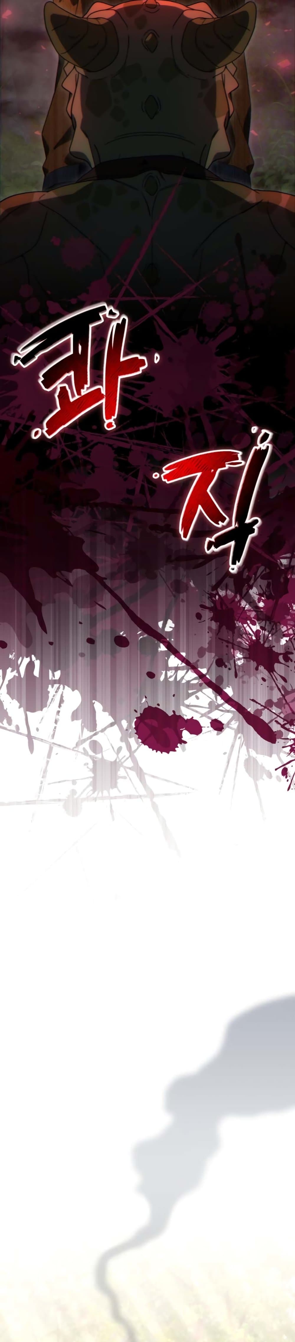 Veteran of the Apocalypse page 60